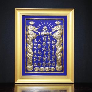 Bài Vị Thờ Thần Tài Thổ Địa Tụ Bảo Đường Dát Vàng, Màu Xanh Dương, Không Đèn, Nhiều Kích Thước